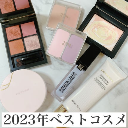 ライトリフレクティング プリズマティックパウダー/NARS/プレストパウダーを使ったクチコミ(1枚目)