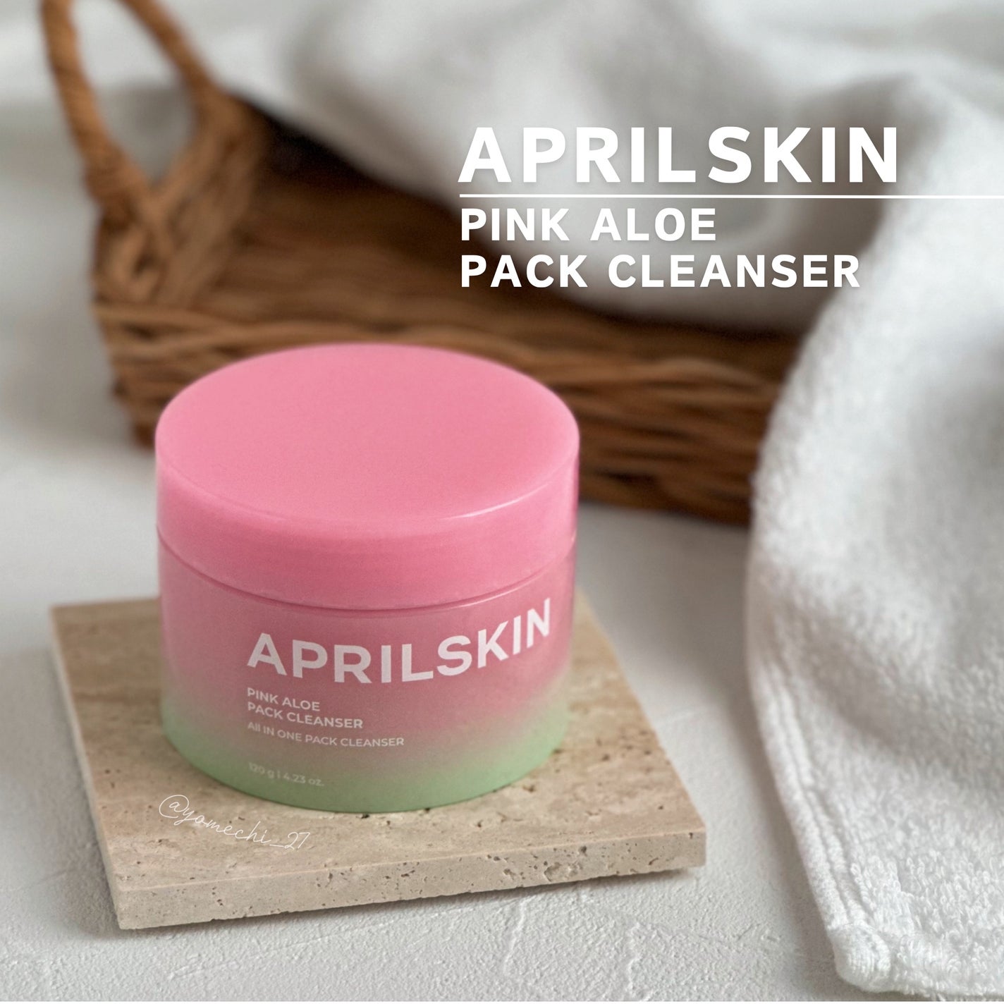 ピンクアロエメレンゲクレンザー/APRILSKIN/その他洗顔料を使ったクチコミ(1枚目)