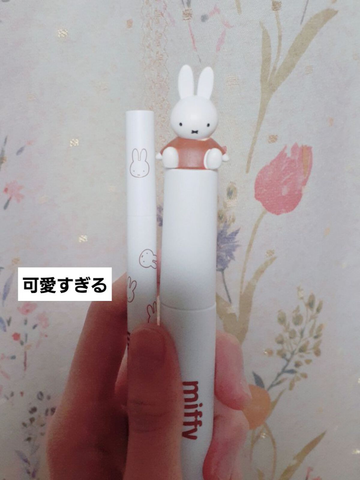 miffy カラーマスカラ/ミッフィー メイクアップシリーズ/マスカラを使ったクチコミ（1枚目）
