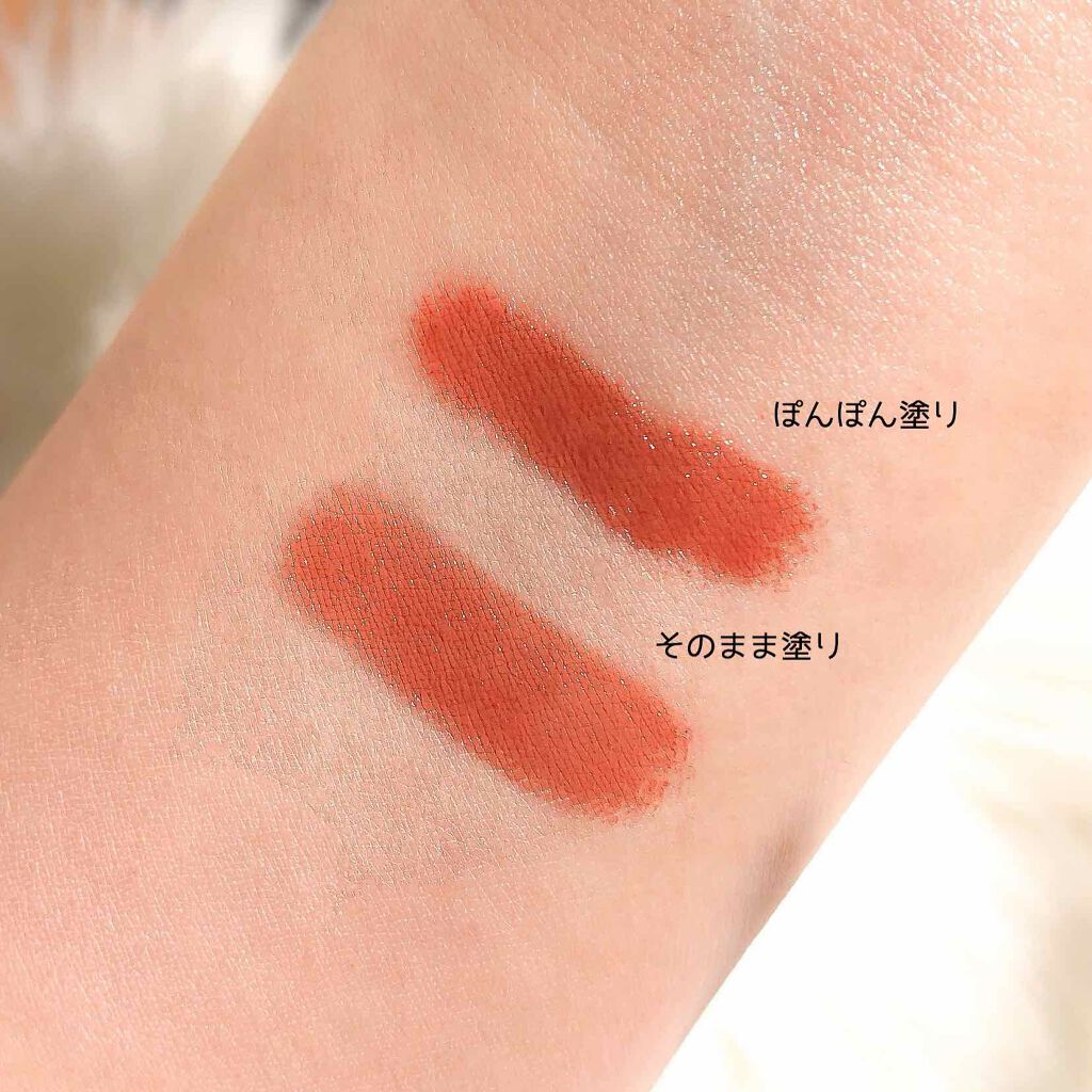 ジューシー クッション ルージュ/ESPRIQUE/口紅を使ったクチコミ(3枚目)