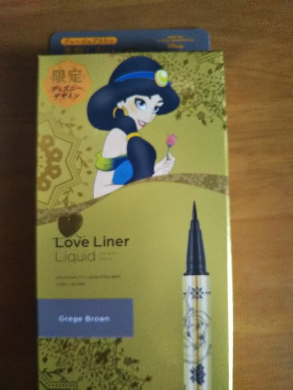 ラブ・ライナー リキッド 「アラジン」限定デザイン/ラブ・ライナー/リキッドアイライナーを使ったクチコミ（1枚目）