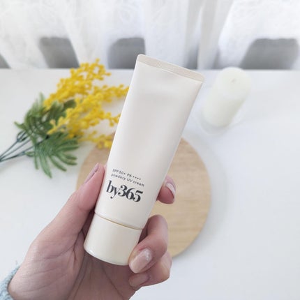 by365 パウダリーUVクリーム/ナリスアップ/日焼け止めクリームを使ったクチコミ(4枚目)