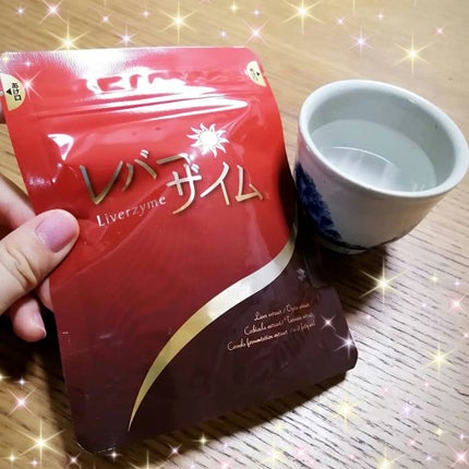 レバーザイム/ヘルシーバンク/健康サプリメントを使ったクチコミ(1枚目)