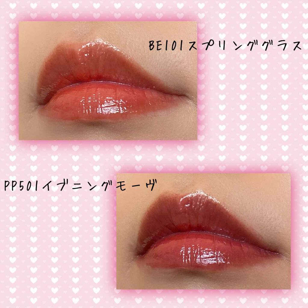 グロッシールージュティント/ETUDE/リップグロスを使ったクチコミ(3枚目)