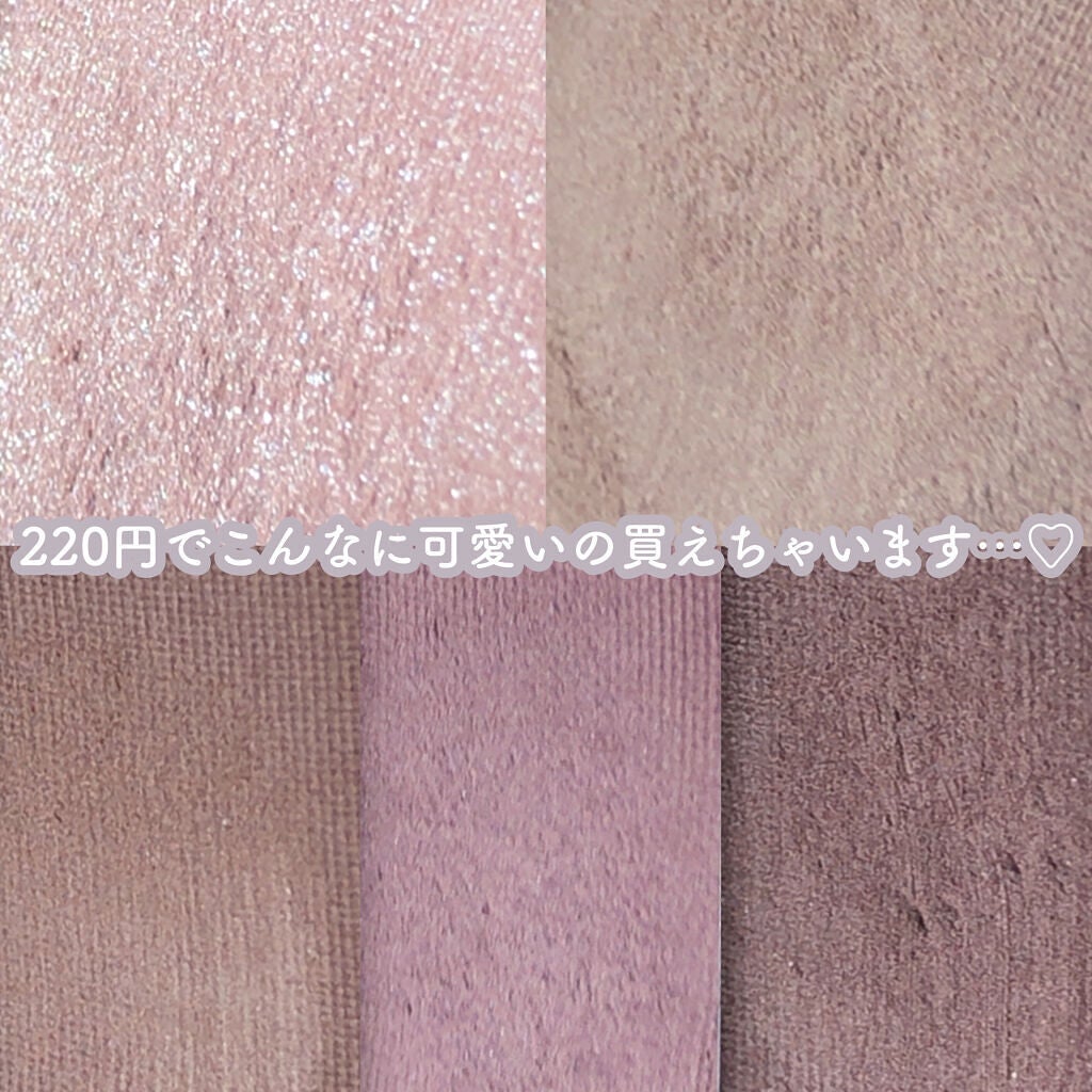 極細 アイライナーR/CEZANNE/リキッドアイライナーを使ったクチコミ(4枚目)