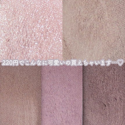 極細 アイライナーR/CEZANNE/リキッドアイライナーを使ったクチコミ(4枚目)