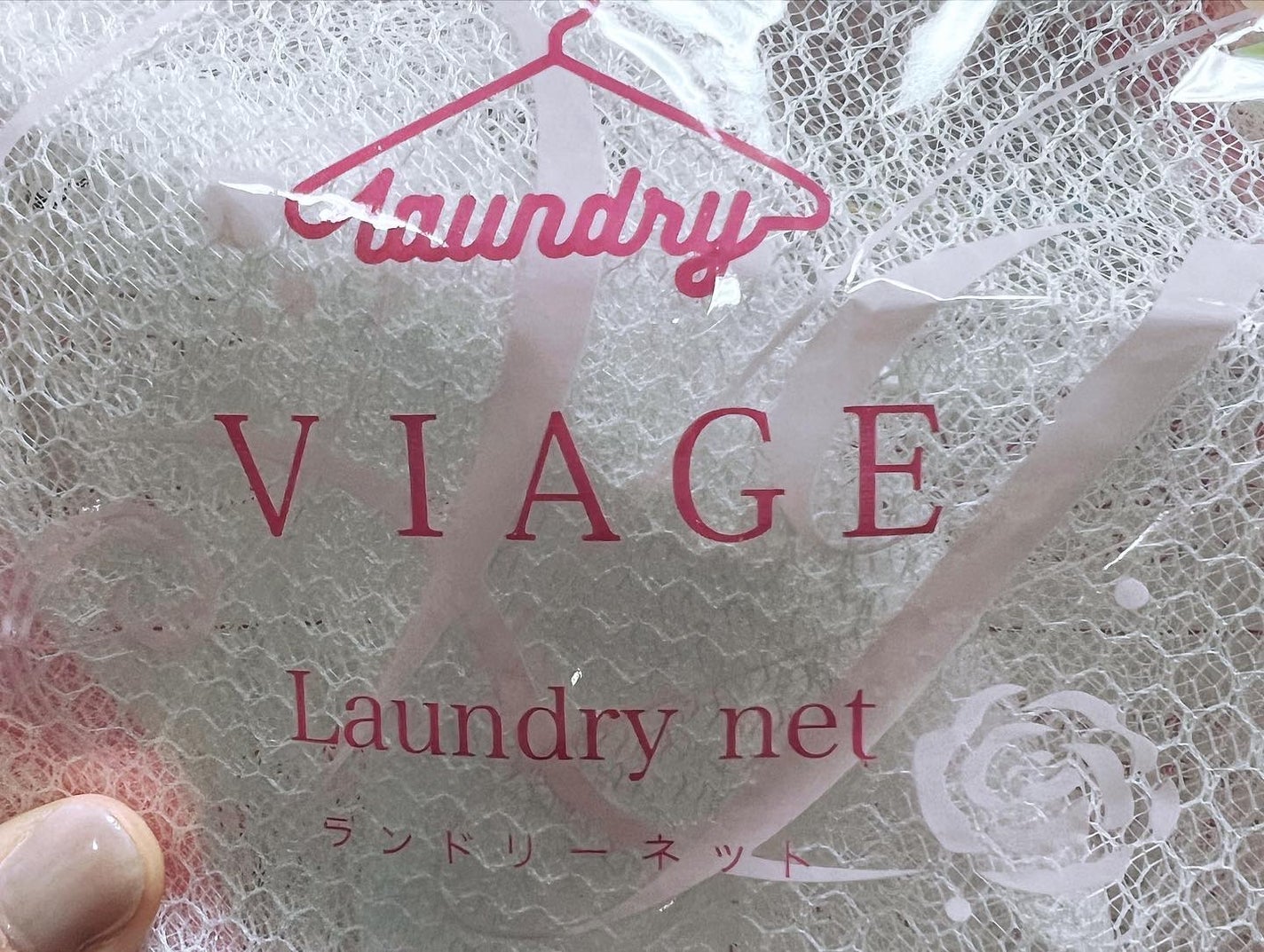 ayayan_yan on LIPS 「VIAGEナイトブラ🌟毎日使うもの、肌に触れるもの、だからこそ..」(5枚目)