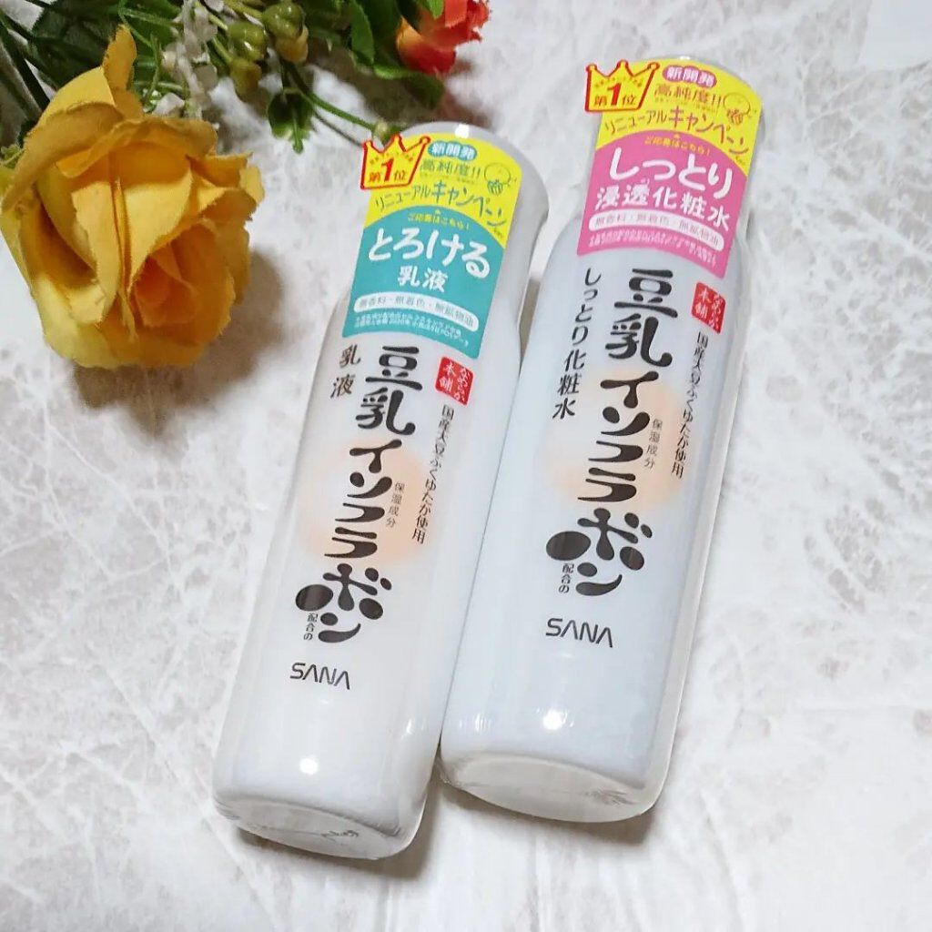 しっとり化粧水 ＮＣ/なめらか本舗/化粧水を使ったクチコミ（1枚目）