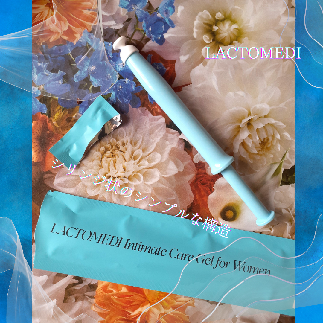 LACTOMEDI Intimate Care Gel for Women/LACTOMEDI/デオドラント・制汗剤を使ったクチコミ（3枚目）