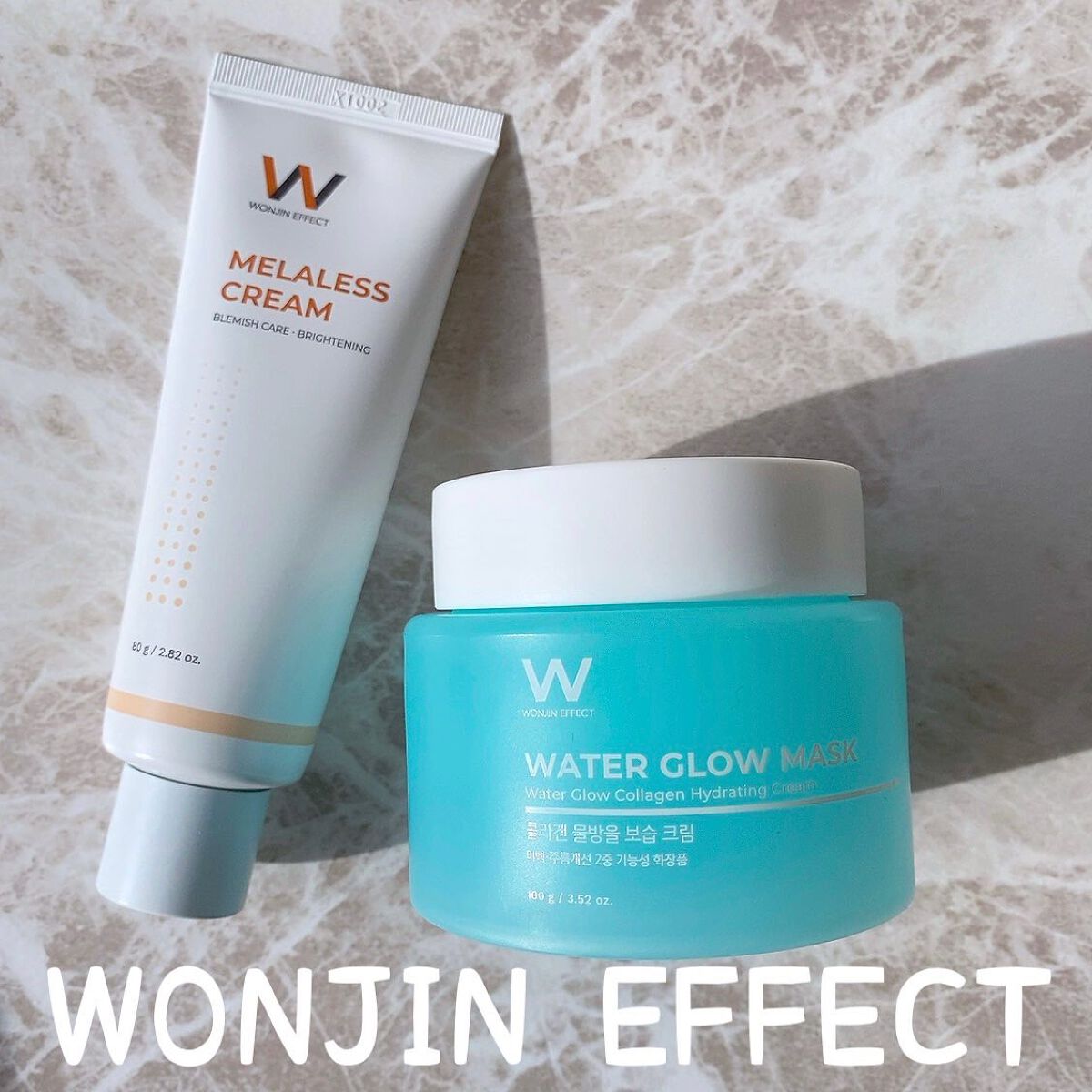 MELALESS CREAM/WONJIN EFFECT/フェイスクリームを使ったクチコミ（1枚目）