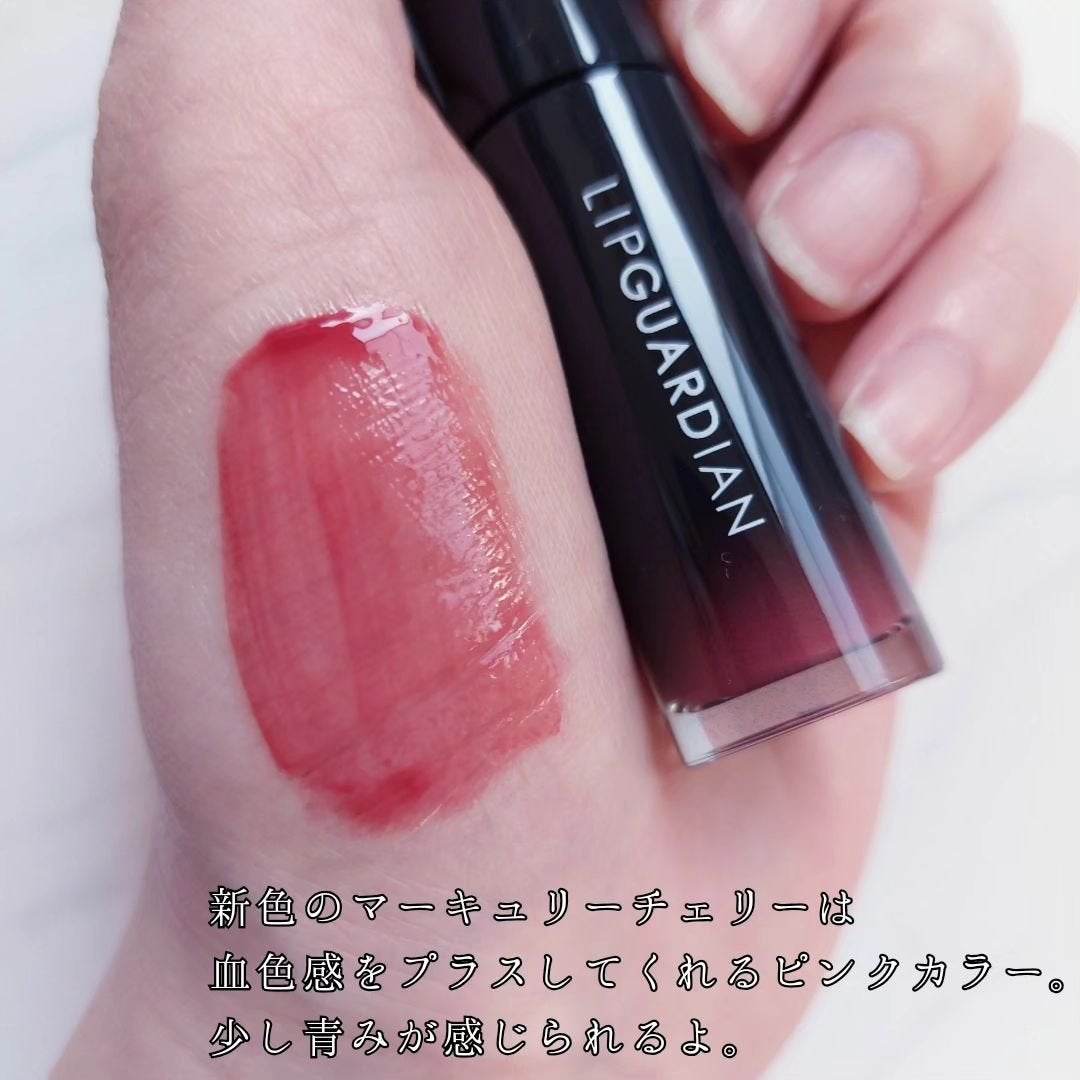 グロウラッピングティント/LIPGUARDIAN/リップティントを使ったクチコミ(4枚目)