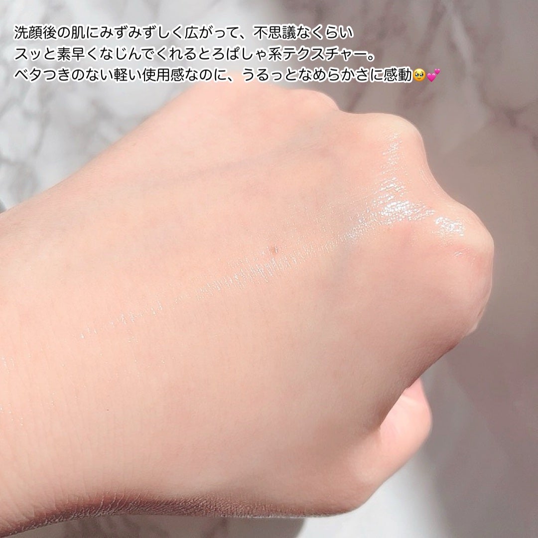 ジェニフィック アルティメ セラム/LANCOME/美容液を使ったクチコミ(5枚目)