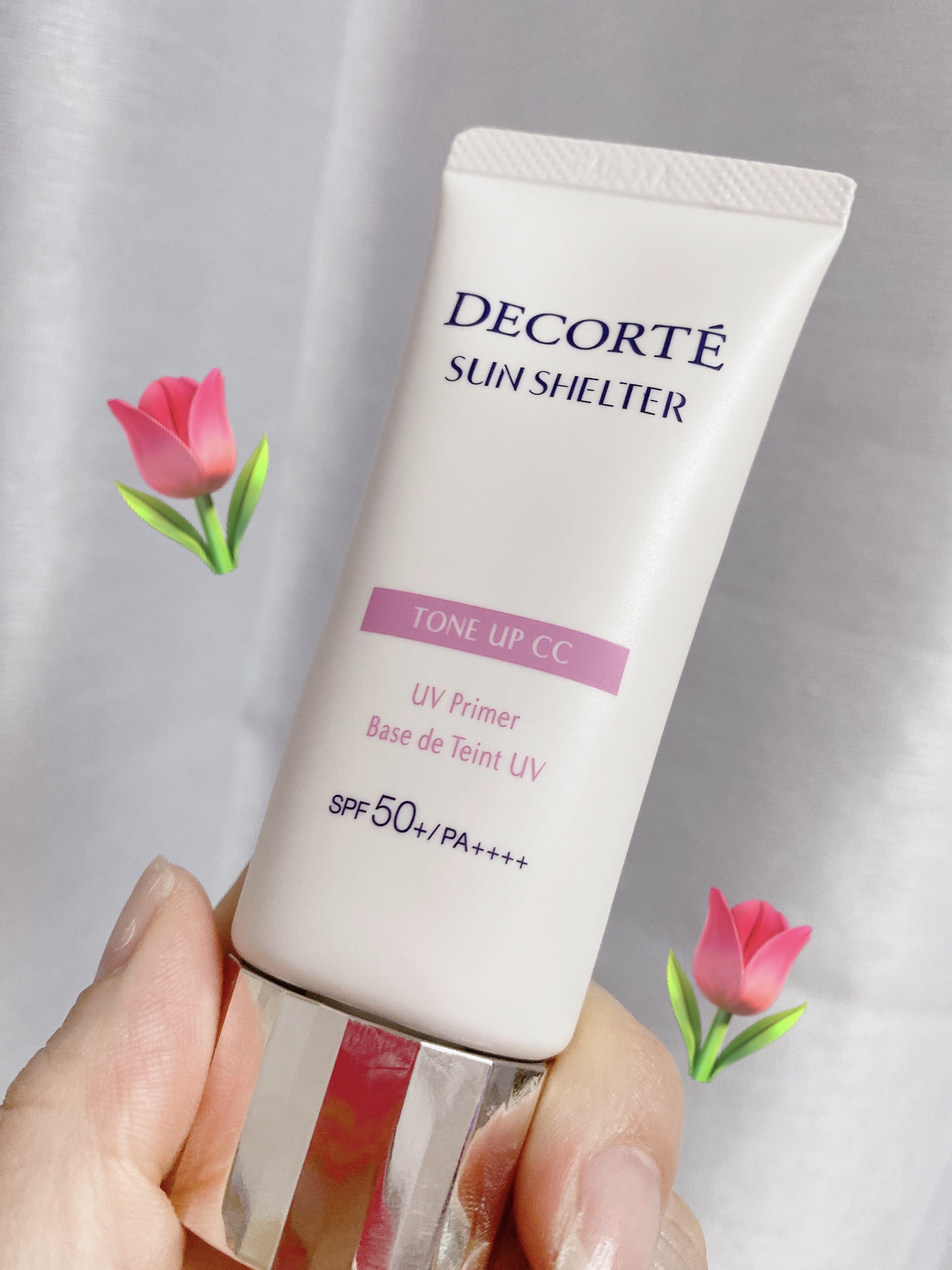 サンシェルター　マルチ プロテクション　トーンアップＣＣ/DECORTÉ/化粧下地を使ったクチコミ（1枚目）