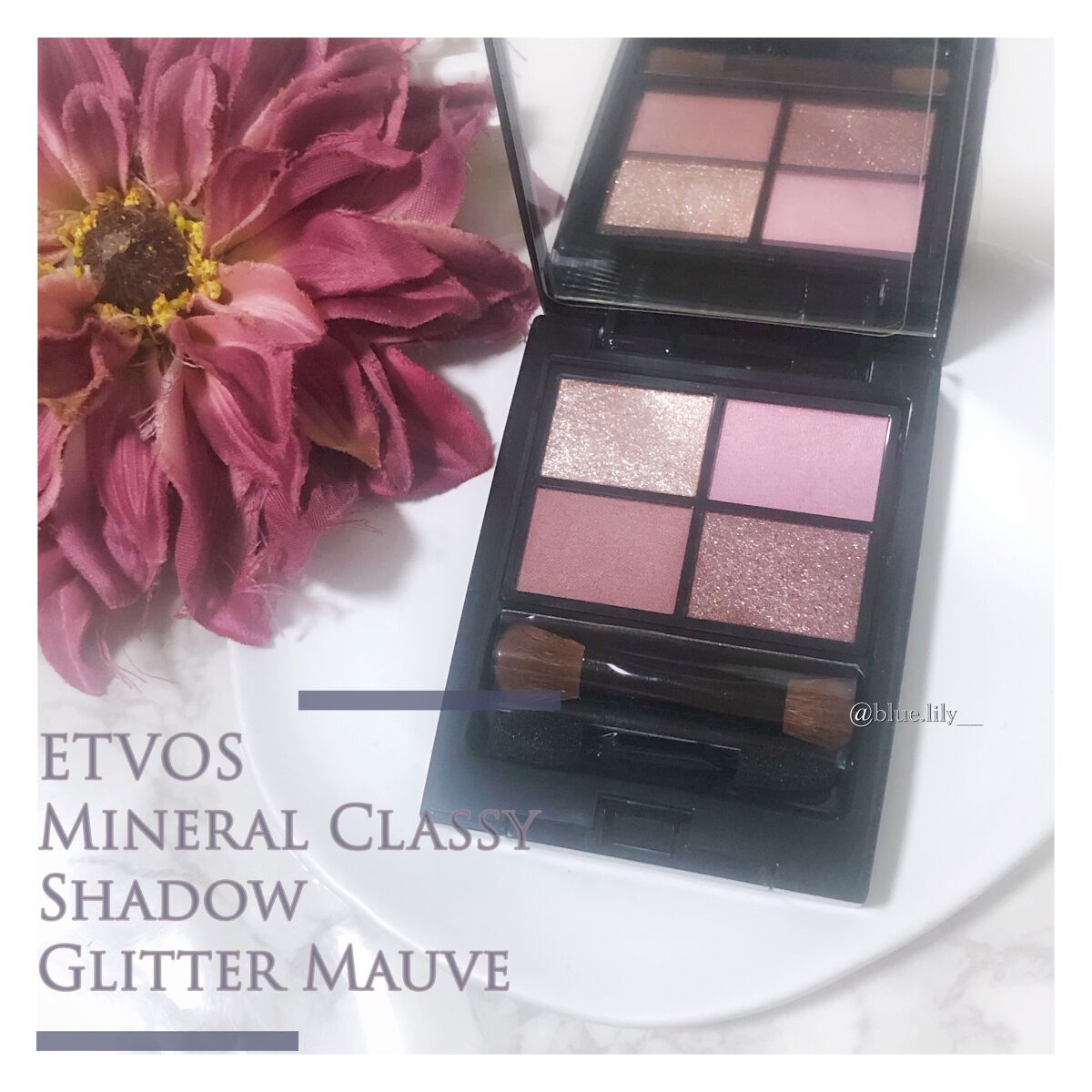 ミネラルクラッシィシャドー グリッターモーブ（限定）/エトヴォス/アイシャドウパレットを使ったクチコミ（1枚目）
