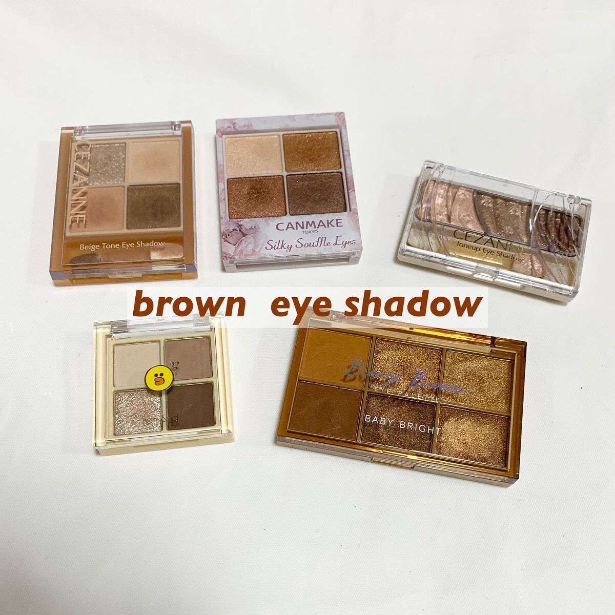 シャインアイシャドウパレット 02 ブロンズブラウン/BabyBright/アイシャドウパレットを使ったクチコミ（1枚目）