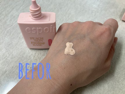 ピーチスキンフィッティングベース オールニュー SPF50 PA++++/espoir/化粧下地を使ったクチコミ(2枚目)