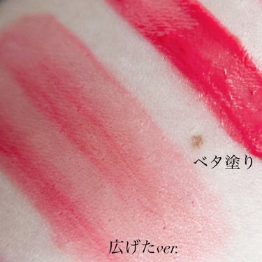 HOWDOiLOOK エマルジョンリップティントのクチコミ「インスタでも話題！進化系ティント💄
好みのピンク&レッド系カラーが見つかる❤️

#yunaレ.....」（3枚目）