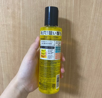 毛穴フォーカスVC VC3ローション/pdc/化粧水を使ったクチコミ(2枚目)