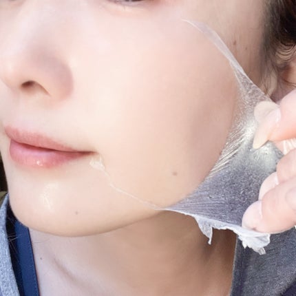 コラーゲンナイトラッピングマスク/MEDICUBE/洗い流すパック・マスクを使ったクチコミ(4枚目)