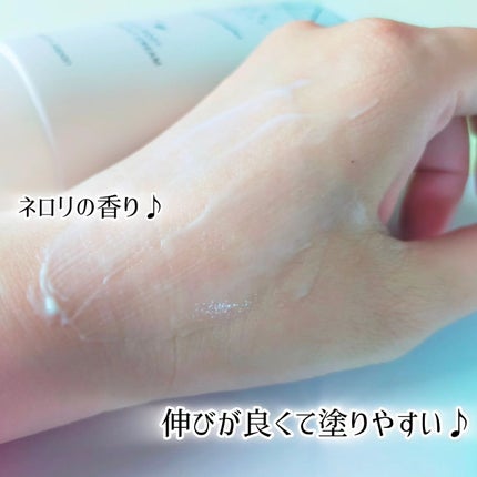 ノコア アフターボディ トリートメントクリーム/NOCOR/ボディクリームを使ったクチコミ(3枚目)