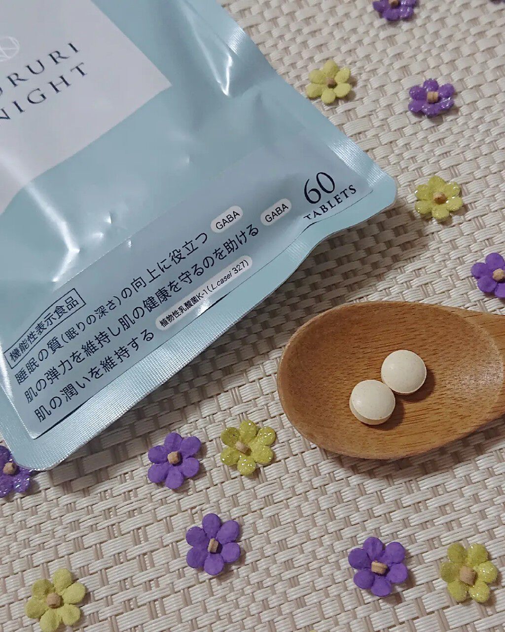 プルリナイト/KAMIKA/美容サプリメントを使ったクチコミ（2枚目）