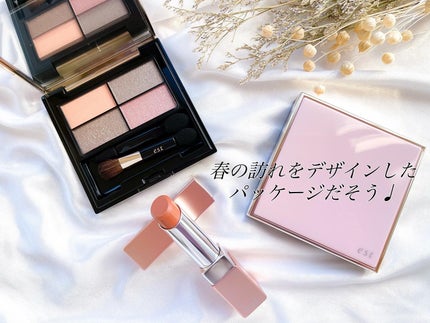 ピュア クラリティ  ヴェール ブラッシュ/est/パウダーチークを使ったクチコミ(3枚目)