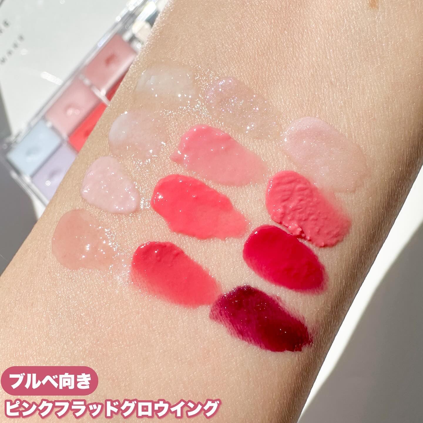 ソフトカラーリングリップパレット 02 PEAK PEACH GLOWING/wakemake/口紅を使ったクチコミ（3枚目）