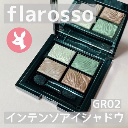 フラロッソ インテンソ アイシャドウ/アスタリフト/アイシャドウパレットを使ったクチコミ(1枚目)