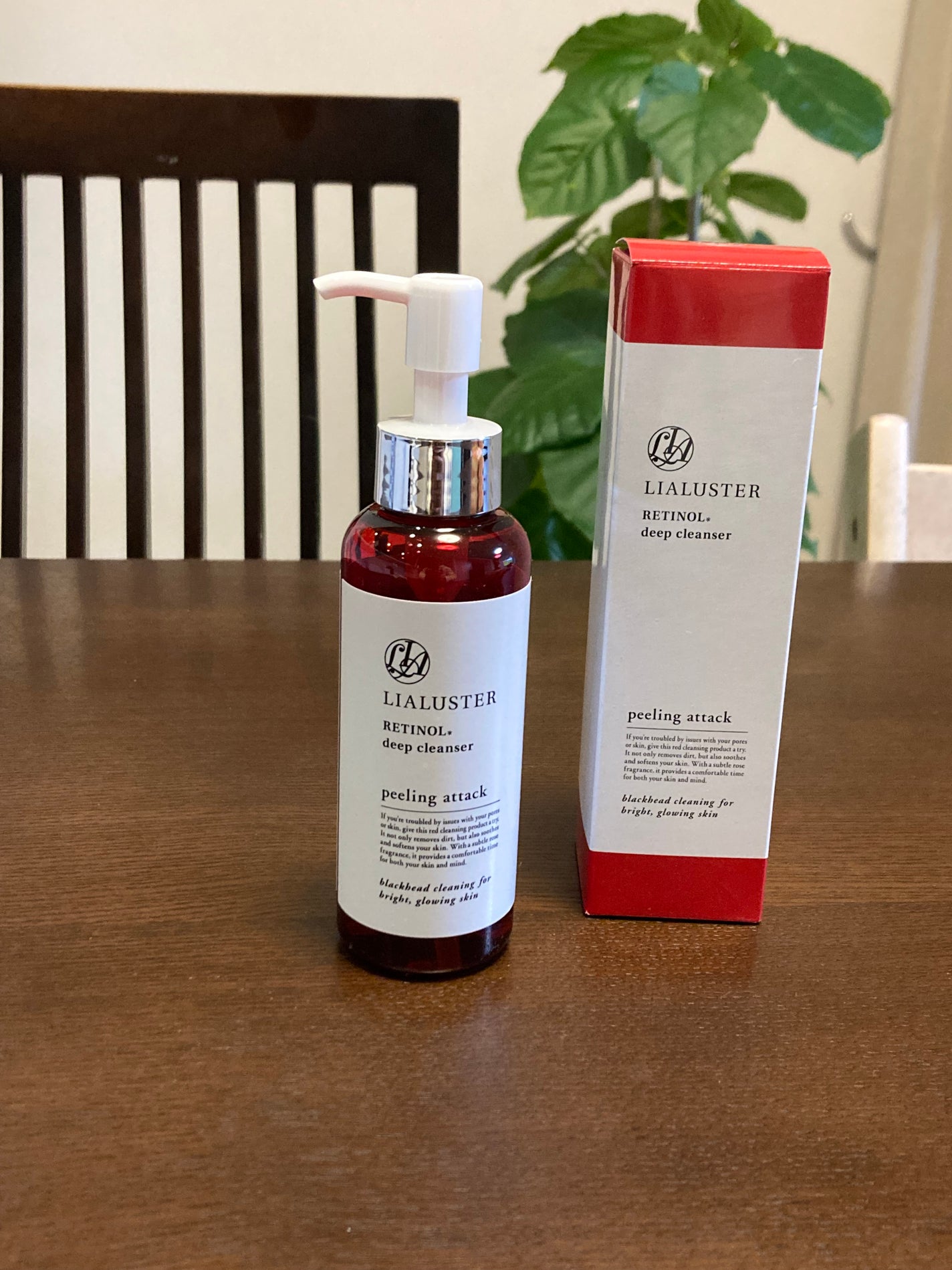 レチノールディープクレンザー/LIALUSTER/その他洗顔料を使ったクチコミ(1枚目)