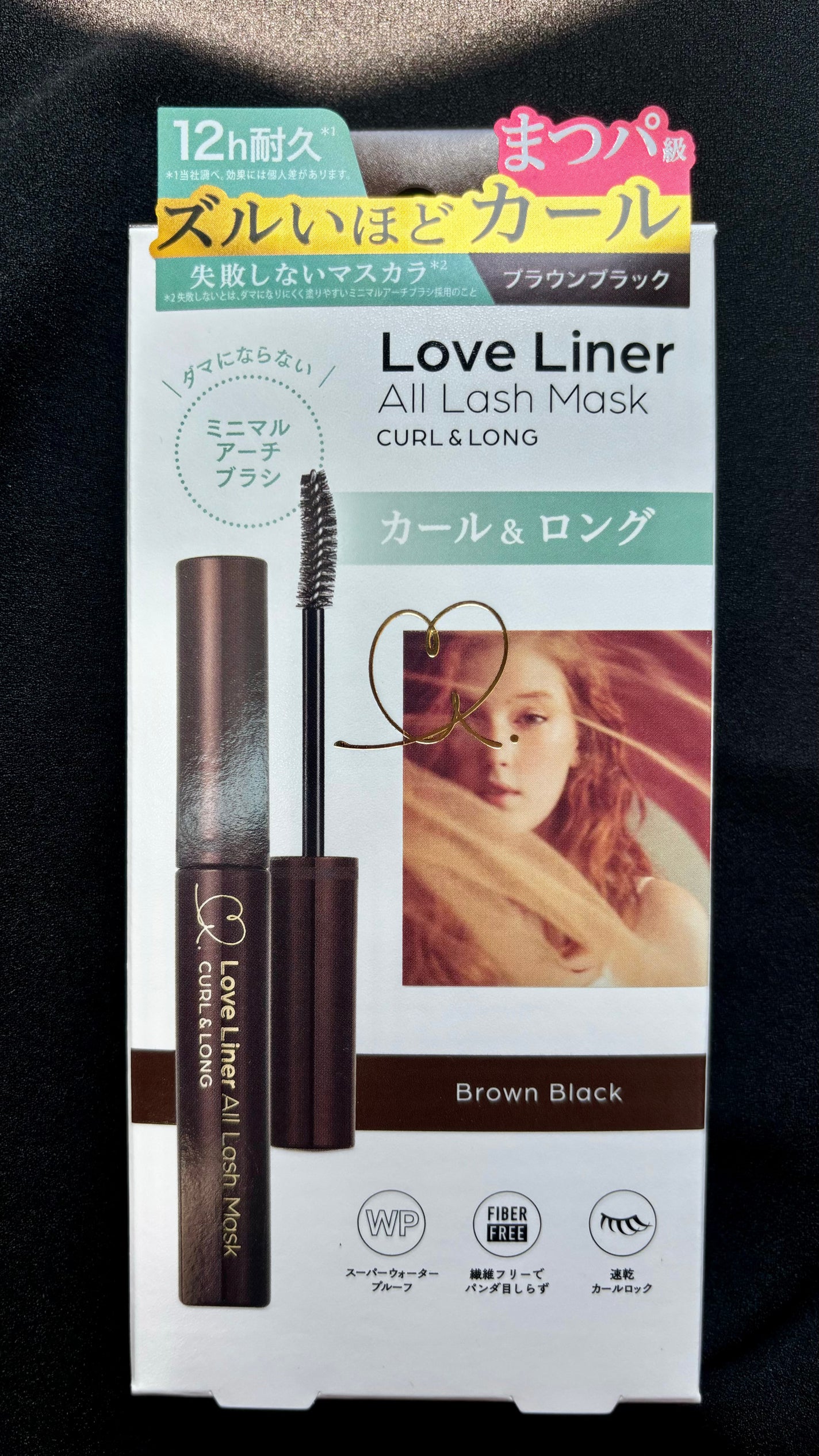 オールラッシュ マスク カール&ロング<マスカラ>/ラブ・ライナー/マスカラを使ったクチコミ(3枚目)