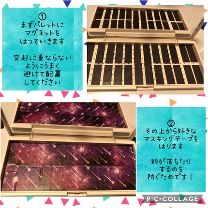 メイクパレット・M/無印良品/その他を使ったクチコミ(2枚目)