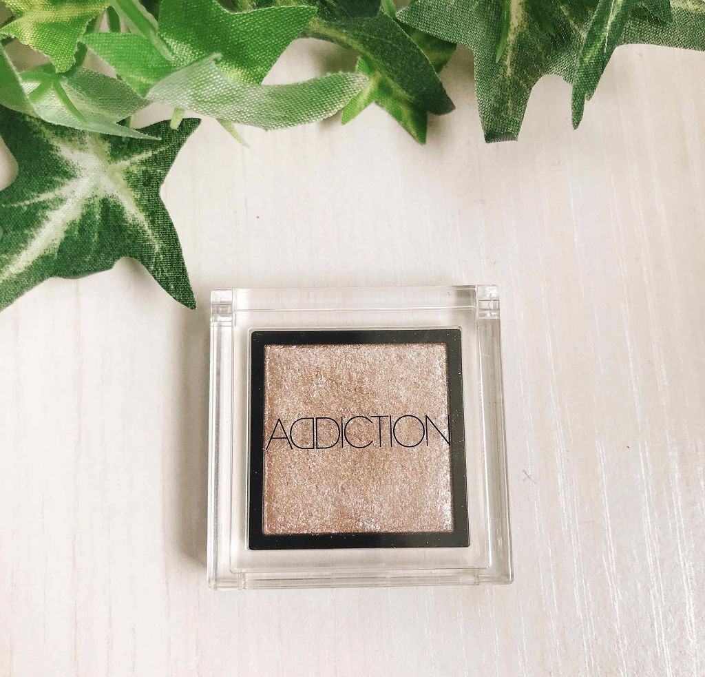 アディクション ザ アイシャドウ/ADDICTION/単色アイシャドウを使ったクチコミ（1枚目）