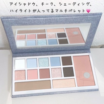 デザイナーアイズ&チークパレット/PERFECT DIARY/アイシャドウパレットを使ったクチコミ(3枚目)