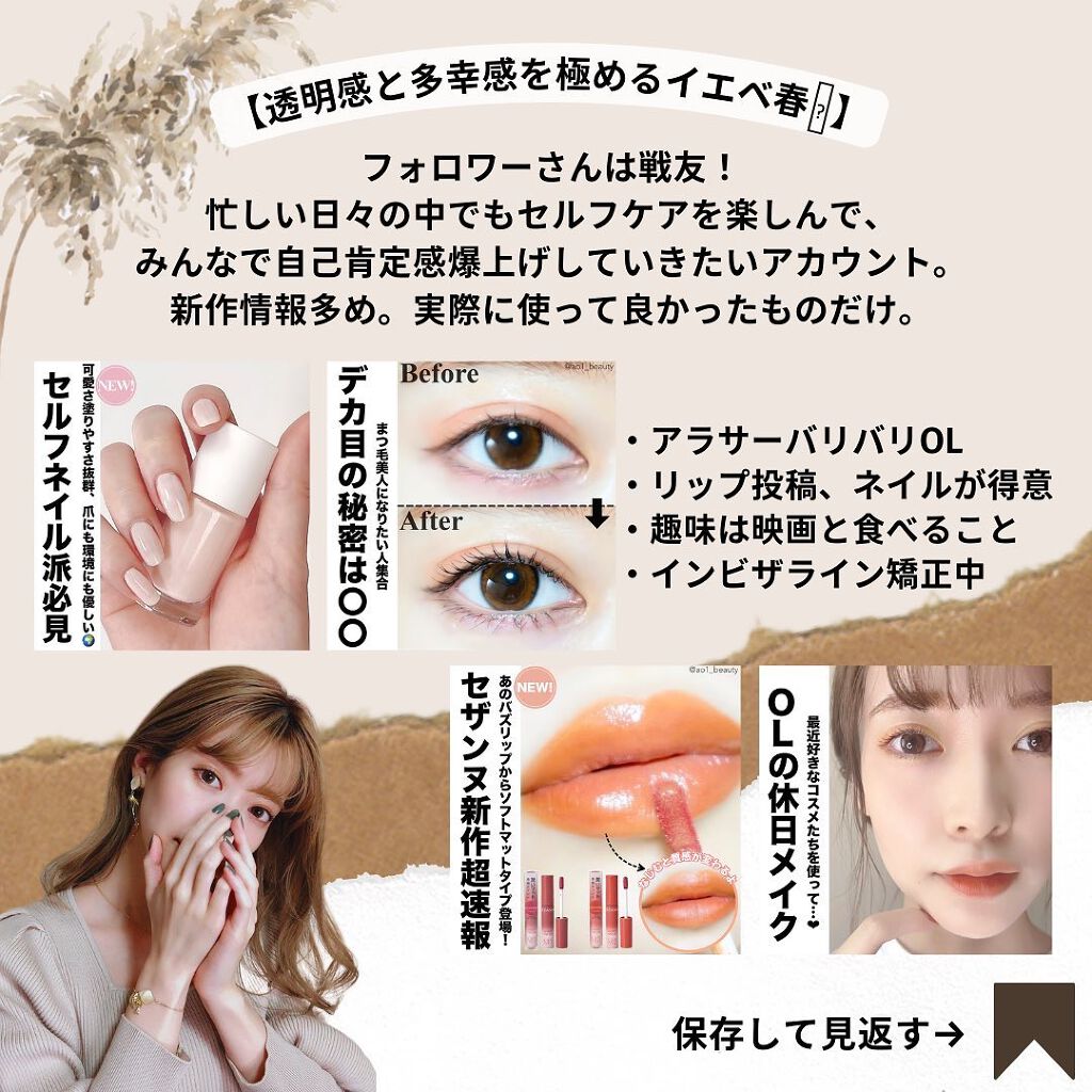 ミネラルリキッドリー ファンデーション SPF22 PA++/MiMC/リキッドファンデーションを使ったクチコミ(5枚目)