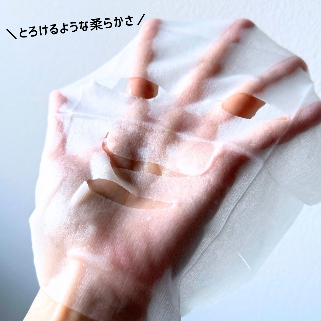 ルルルン ハイドラ AZ マスク/ルルルン/シートマスク・パックを使ったクチコミ（3枚目）