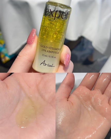 윩ð€ããŸã¡ããð°ð·éåœã³ã¹ã¡ãªã¿ã¯ on LIPS ãâ@neutral_woodå
æ¥è¡ãããããã³ïŒbibintïŒ..ãïŒ5æç®ïŒ