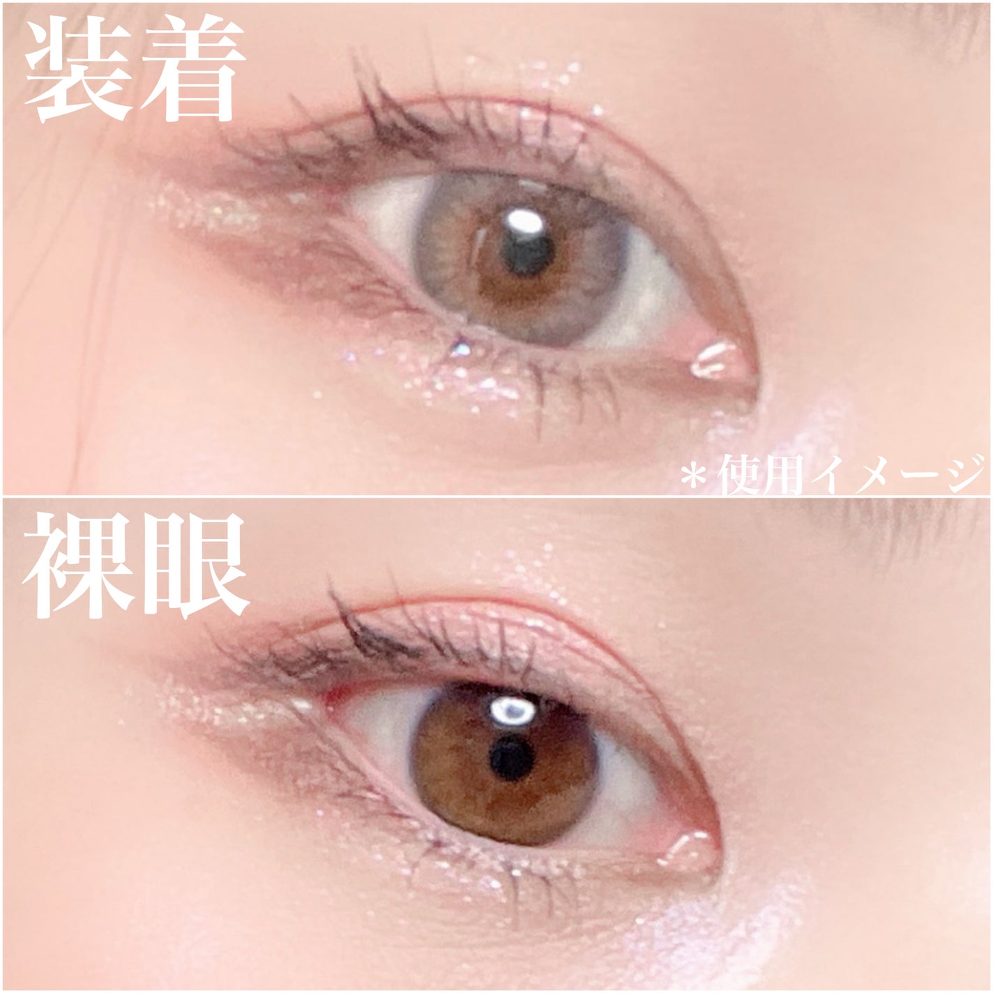 MOLAK 1day/MOLAK/ワンデー(1DAY)カラコンを使ったクチコミ(3枚目)