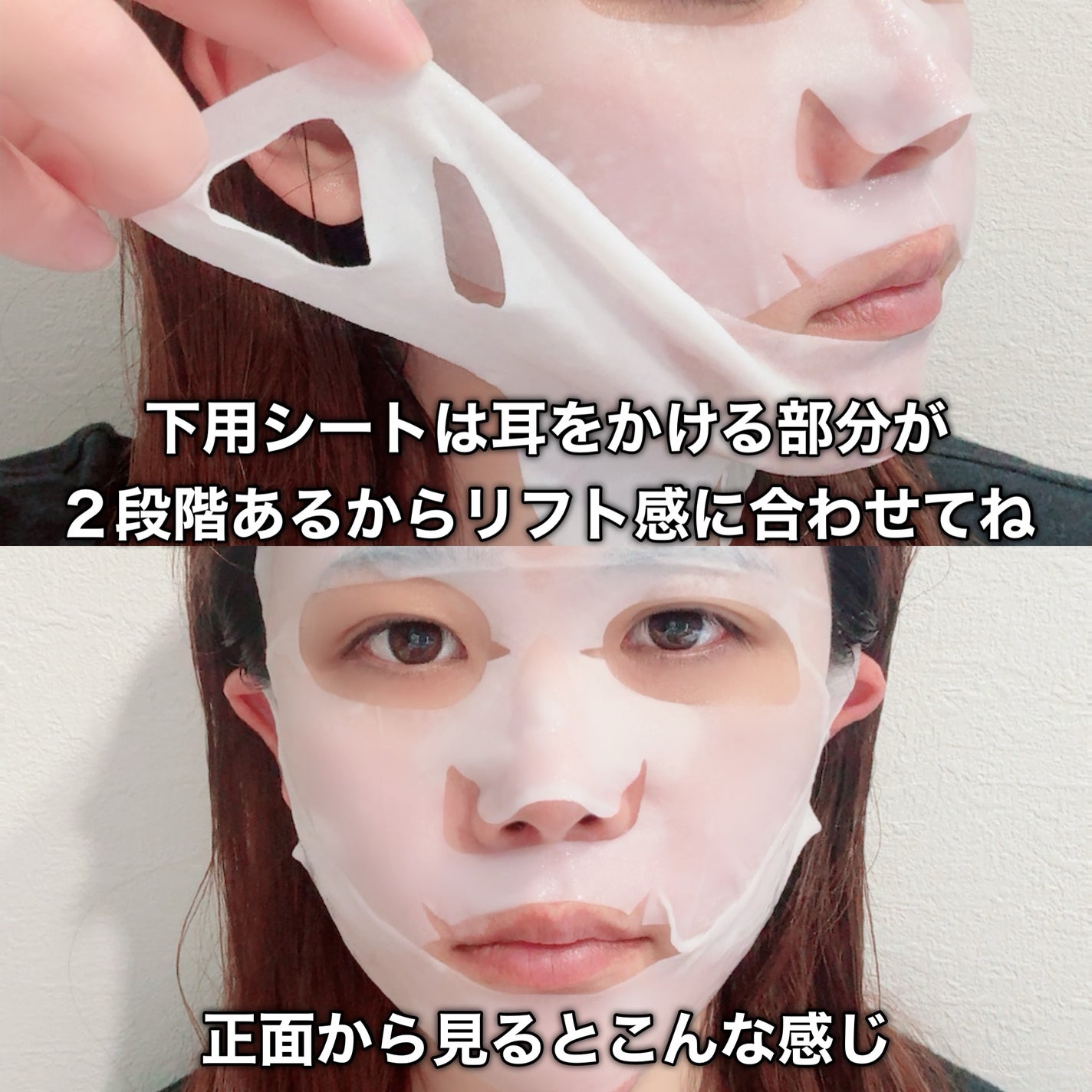 9番 NMNバイオリフトラッピングマスク/numbuzin/シートマスク・パックを使ったクチコミ(7枚目)