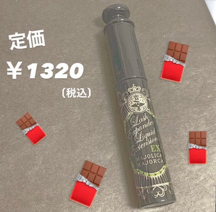 mizzaðåå¿è
âºïžãã©ãã100ïŒ
on LIPS ãð¥ãç®å
ã±ã£ã¡ããã¹ã«ã©ð¥ä»æ¥ã¯ç§ã®æçšãã¹ã«ã©ãçºä¿¡ããŠãã..ãïŒ4æç®ïŒ