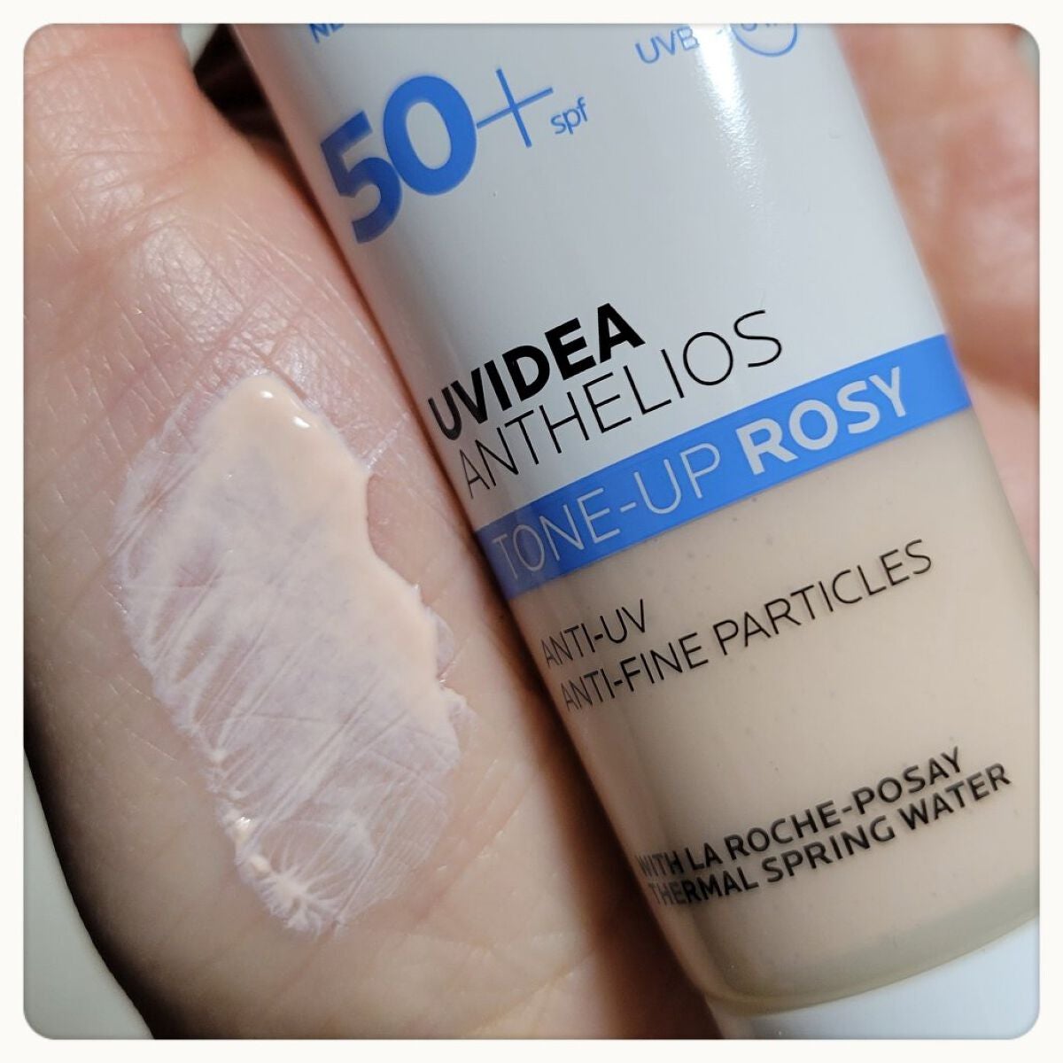 UVã€ã㢠XL ãããã¯ã·ã§ã³ããŒã³ã¢ãã/ã© ããã·ã¥ ããŒ/æ¥çŒãæ¢ãã¯ãªãŒã ã䜿ã£ãã¯ãã³ãïŒ2æç®ïŒ