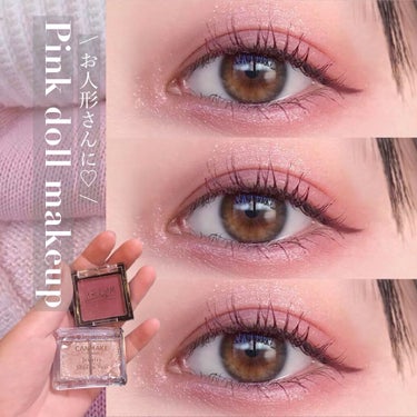 UR GLAM　POWDER EYESHADOW/U R GLAM/パウダーアイシャドウを使ったクチコミ（1枚目）