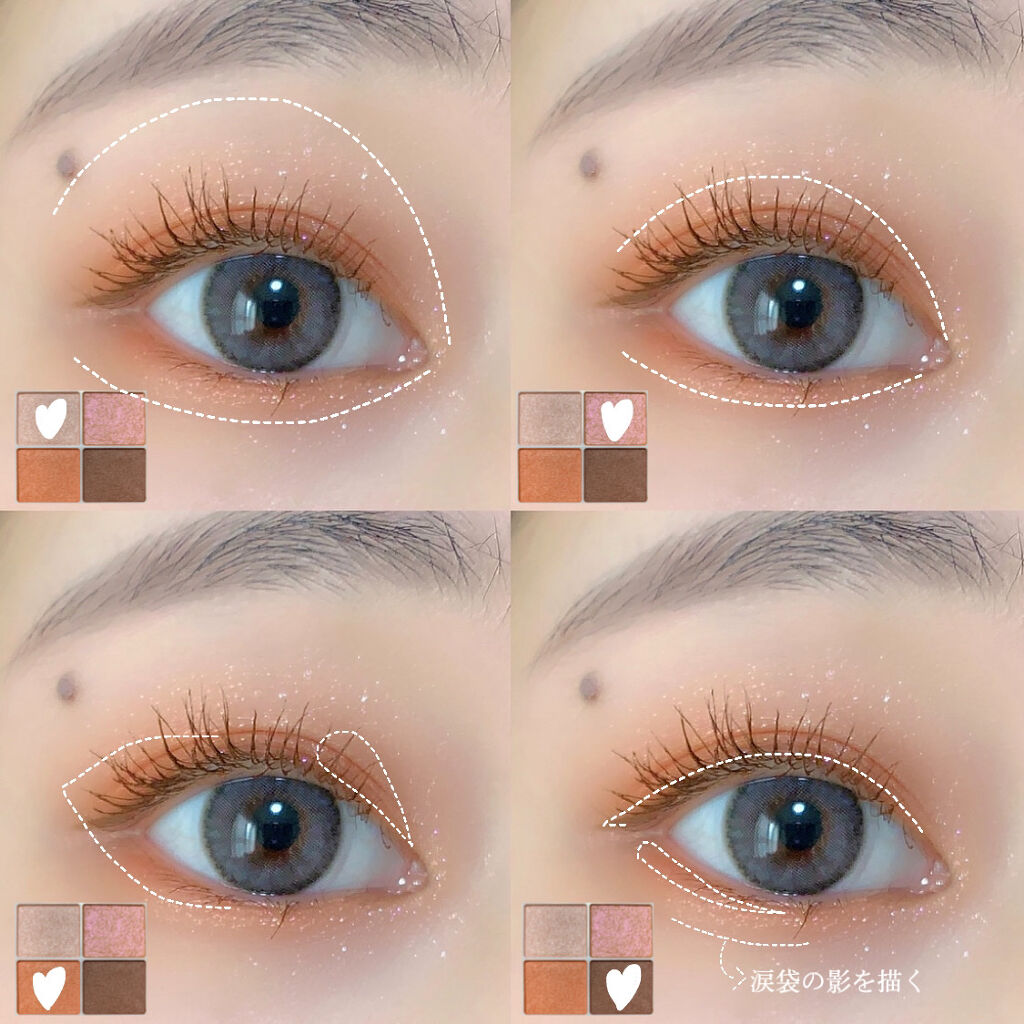 クイックラッシュカーラー/キャンメイク/マスカラ下地を使ったクチコミ（2枚目）