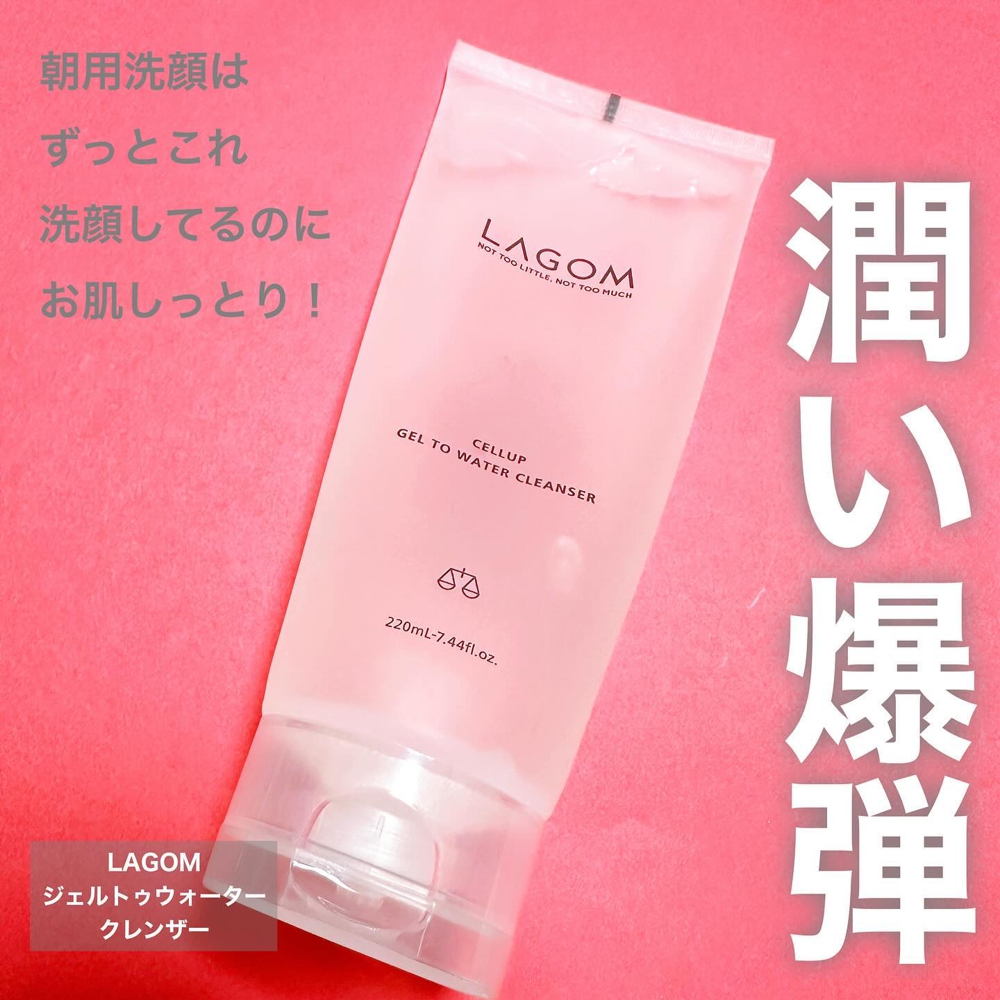 ディーセス　エルジューダ エマルジョン/エルジューダ/ヘアミルクを使ったクチコミ（3枚目）