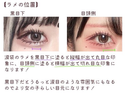 ホリカホリカ ラッシュコレクティングマスカラ/HOLIKA HOLIKA/マスカラを使ったクチコミ(7枚目)