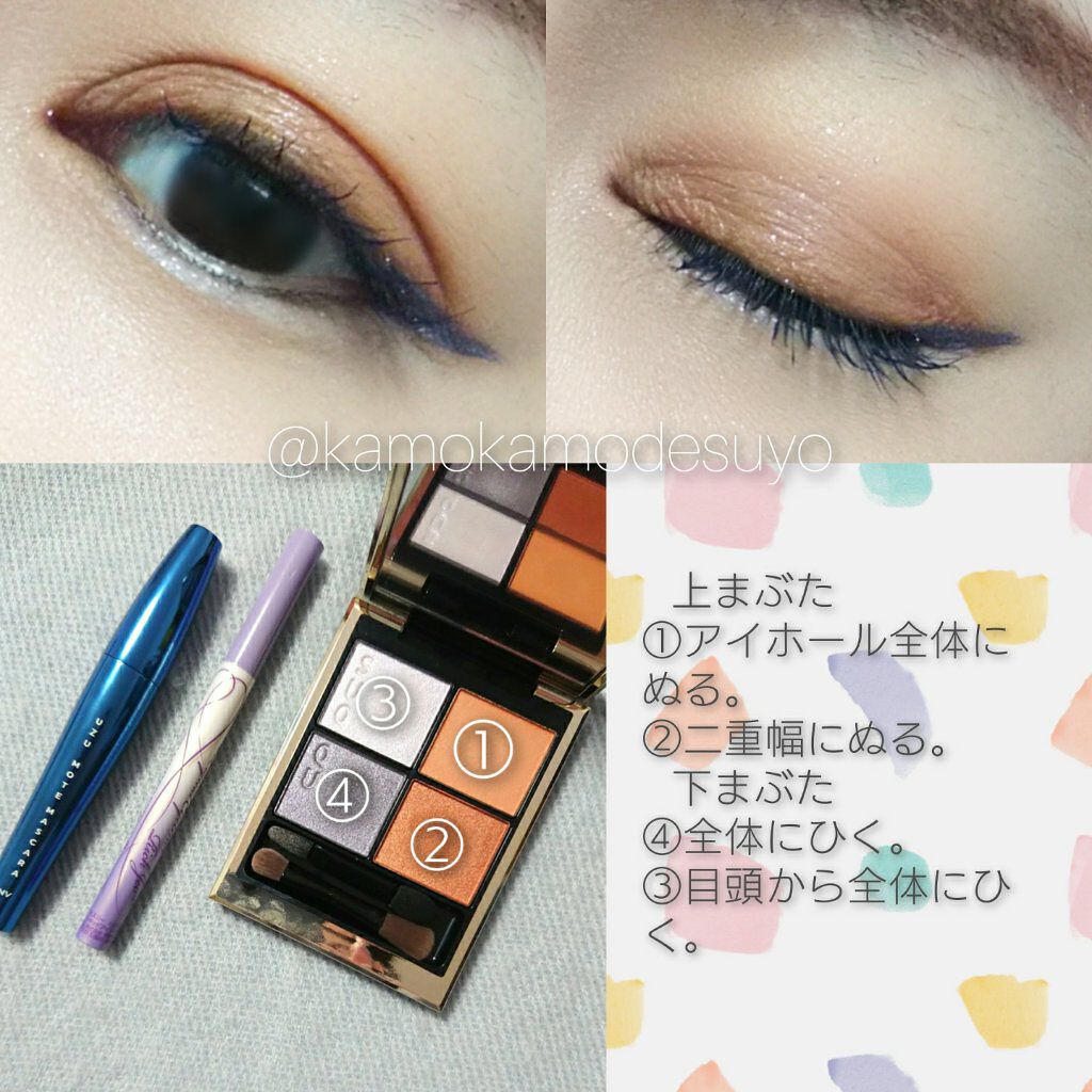 MOTE MASCARA™ (モテマスカラ)/UZU BY FLOWFUSHI/マスカラを使ったクチコミ(2枚目)