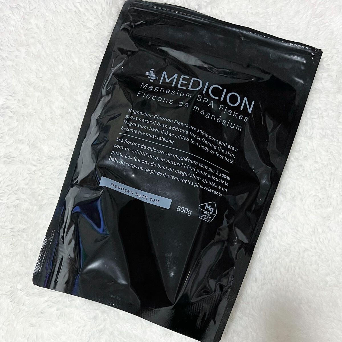 マグネシウムスパフレーク/MEDICION/無機塩系入浴剤を使ったクチコミ（1枚目）