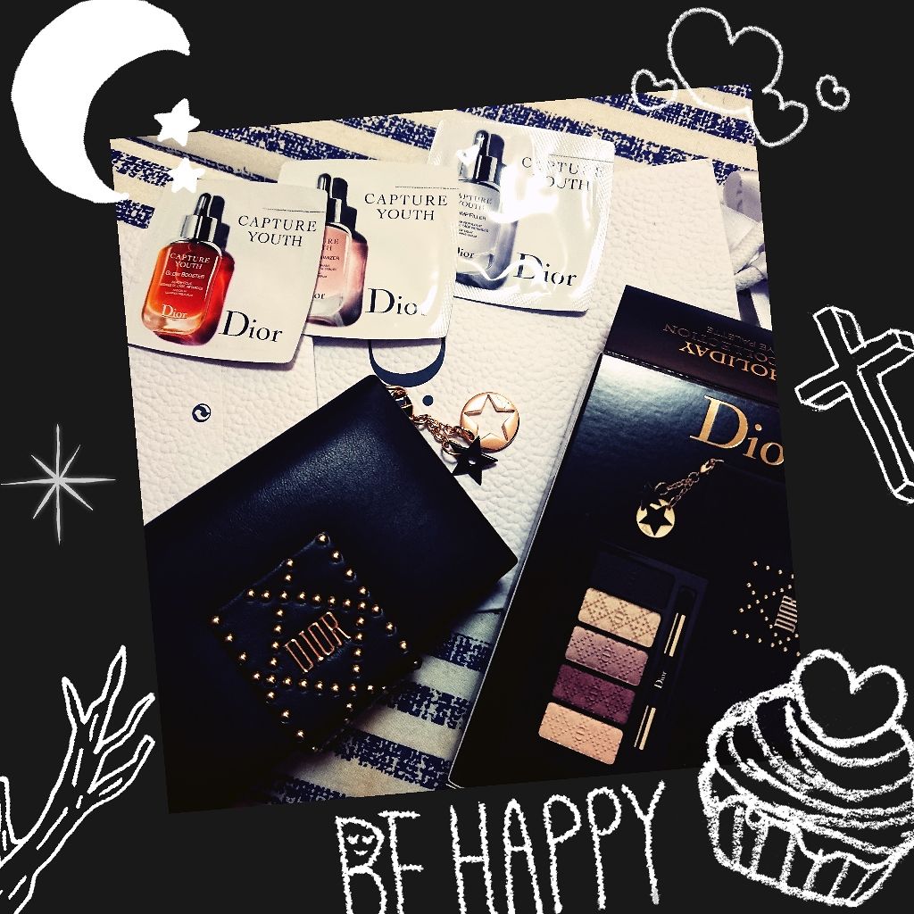 サンク クルール/Dior/アイシャドウパレットを使ったクチコミ（1枚目）