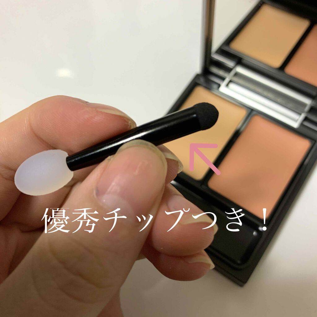 &be ファンシーラー/＆be/パレットコンシーラーを使ったクチコミ（2枚目）