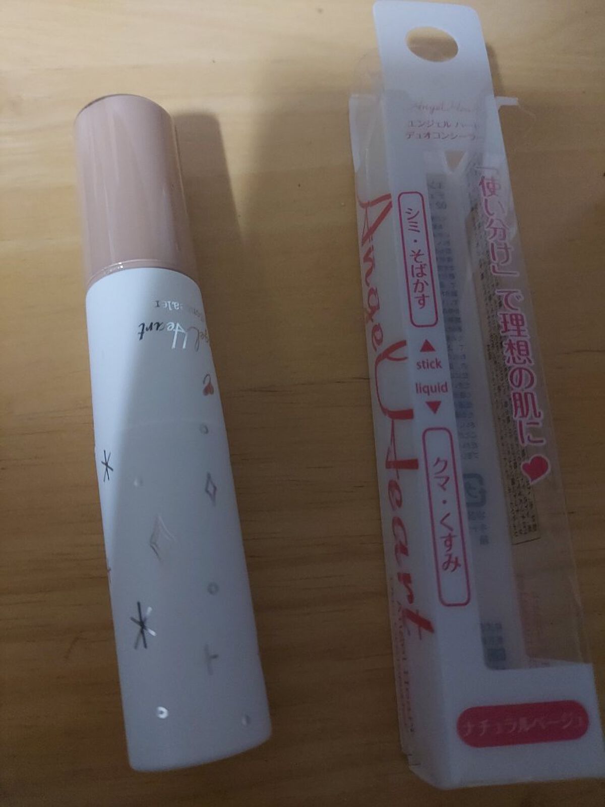 カバーコンシーラー/エンジェルハート/ペンシルコンシーラーを使ったクチコミ（1枚目）