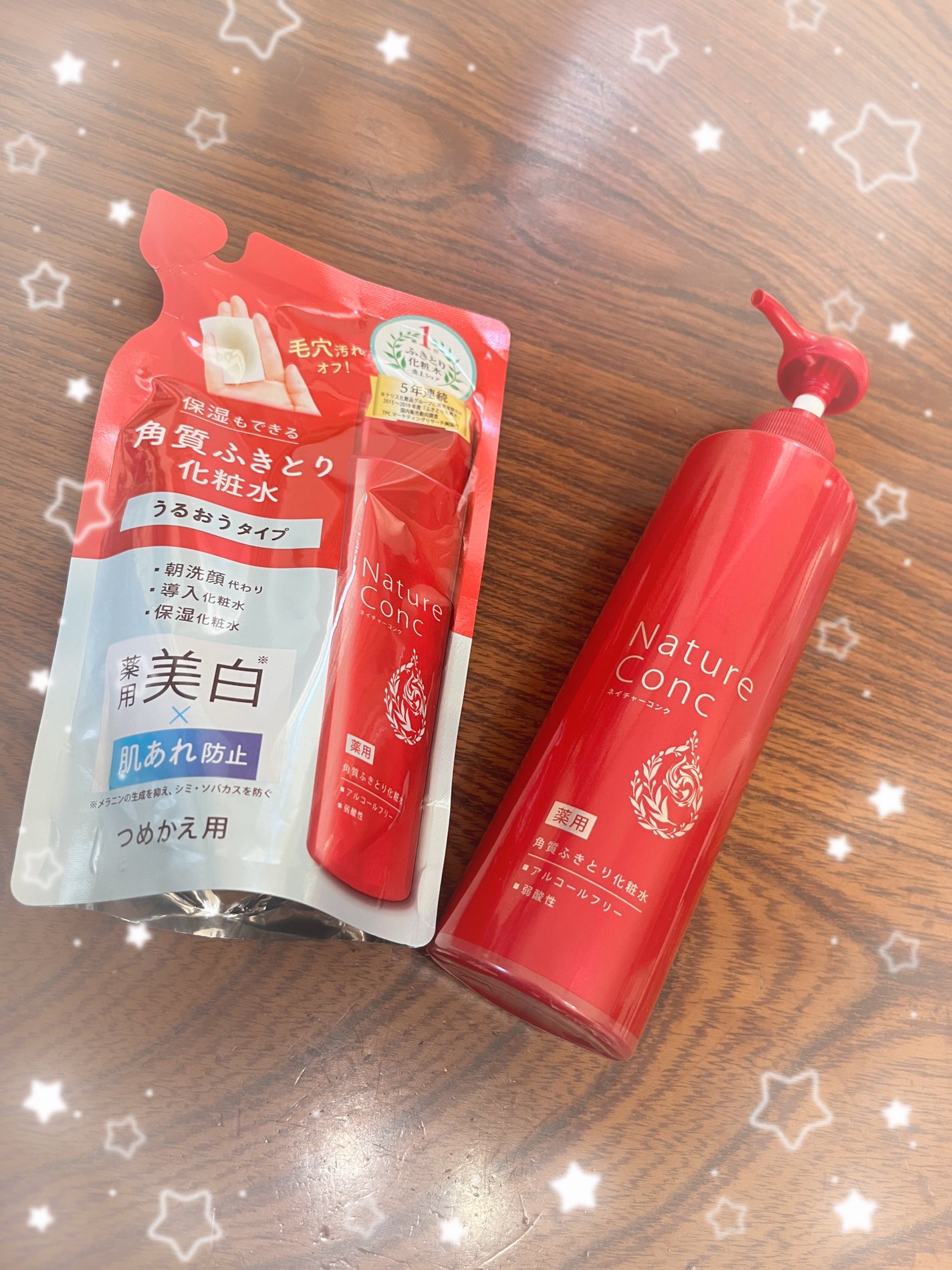 ネイチャーコンク 薬用クリアローション/ネイチャーコンク/拭き取り化粧水を使ったクチコミ(3枚目)